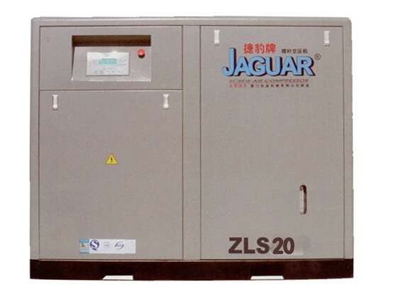 捷豹空壓機(jī)ZLS20（20HP）