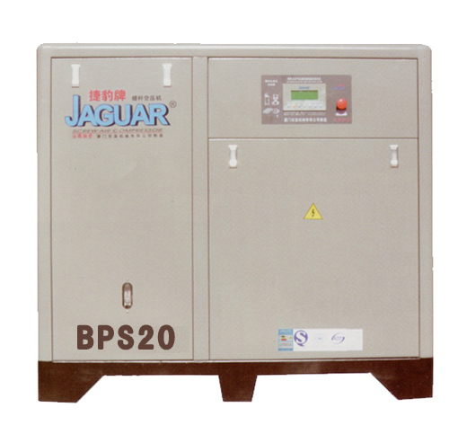 捷豹空壓機(jī)BPS-20(20HP)